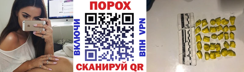 Amphetamine Розовый Одинцово