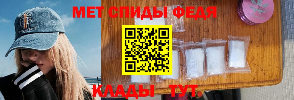 Кетамин Одинцово