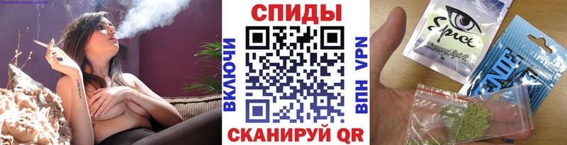 купить сайты Одинцово Бутират бутик