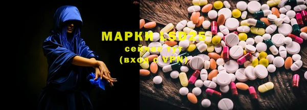 сатива Алексеевка