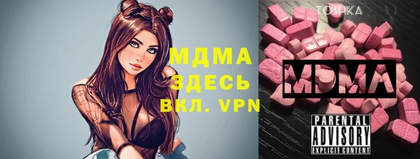 сатива Алексеевка