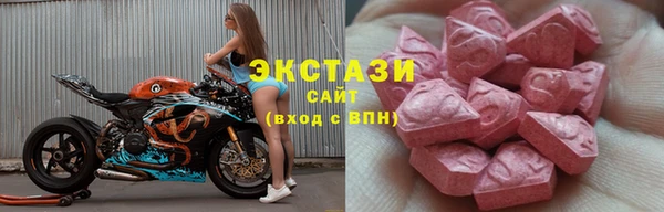 сатива Алексеевка