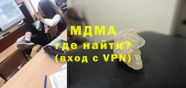 меф Алексин