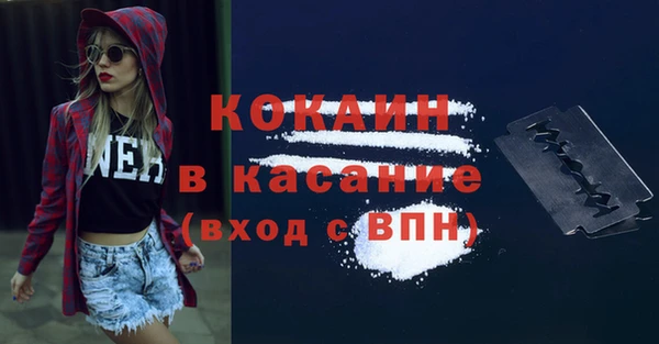 меф Алексин