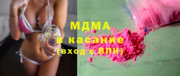 сатива Алексеевка