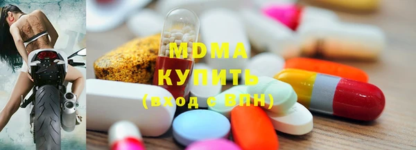 сатива Алексеевка
