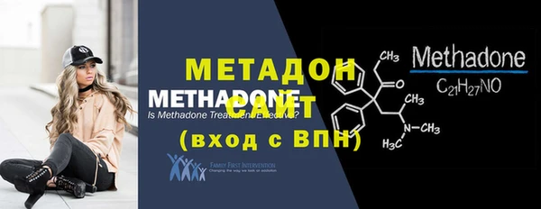 меф Алексин