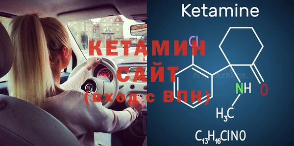 дмт Алзамай
