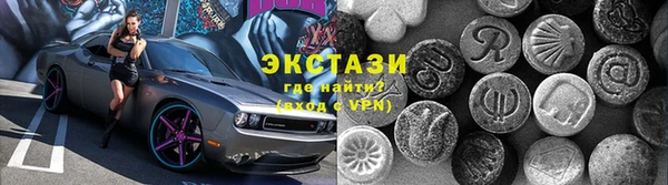 меф Алексин