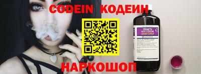 мдпв Анапа