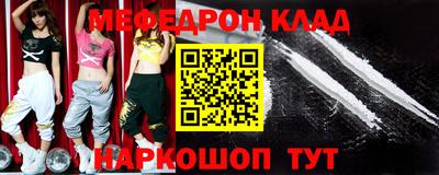 марки nbome Ангарск