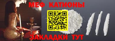 мдпв Анапа