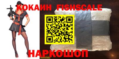 мдпв Анапа