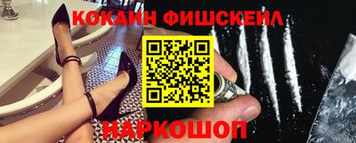 мдпв Анапа
