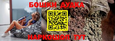 прущий лед Анжеро-Судженск