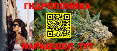 прущий лед Анжеро-Судженск