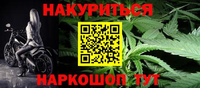 прущий лед Анжеро-Судженск
