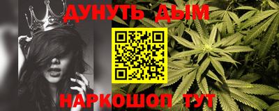 прущий лед Анжеро-Судженск