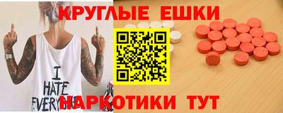 мдпв Анапа