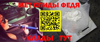 марки nbome Ангарск