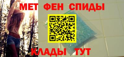 мдпв Анапа