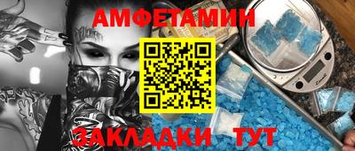 мдпв Анапа