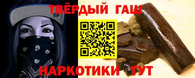 мдпв Анапа