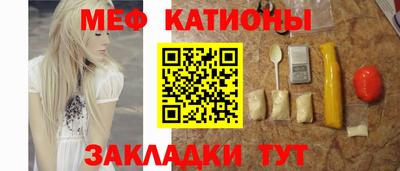 мдпв Анапа