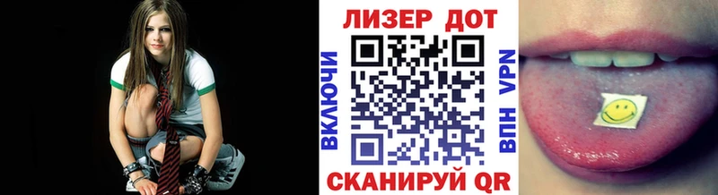Марки NBOMe 1,5мг  Одинцово 